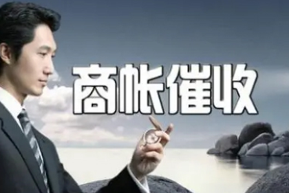 欠款不还起诉门槛是多少？